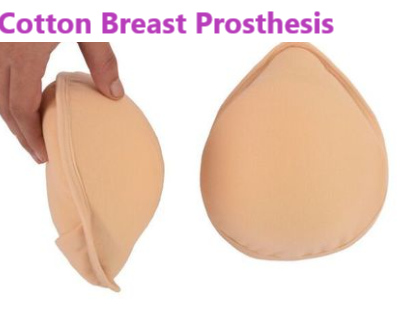 Confianza - Breast Prosthesis