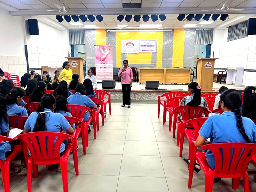 Jagruti School for the Blind