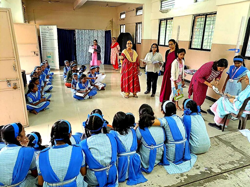 Mahadji Shinde School