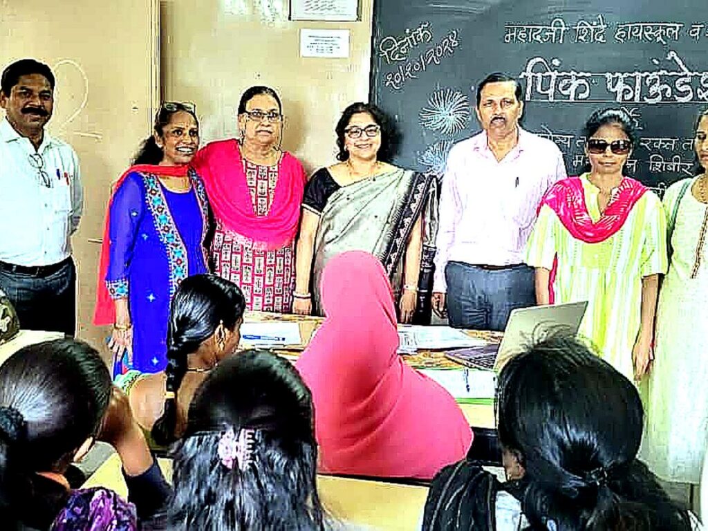 Mahadji Shinde  2025 Parents Awareness Camp